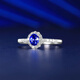 Haikai Ring Women's Royal Blue Sapphire Ring Luxury Jewelry Chinese Valentine's Day Gift for Wife or Girlfriend Sapphire Diamond Ring
