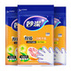 Miaojie thick disposable gloves 100 pieces * 3 packs removable thick and durable table picnic