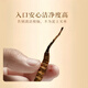 Подарочная коробка Cordyceps для подарков, высокогорного кордицепса непрерывная трава, высококачественные подарки, самообучение и питательное здоровье, тибетские nagqudyceps 2 корни, 1 г, 50 штук
