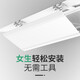 Oumeilong central air conditioning windshield, ceiling unit wind deflector, ceiling unit baffle, air conditioning wind guide cover to prevent direct blowing and block cold wind, central air conditioner wind deflector, widened version, length 60CM, white, single piece price