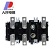 人民电器（PEOPLE）HH15QSA隔离开关熔断器组3P12250A4P400A630A1000A hh15 (qsa)-250a/3