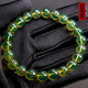 Amber style, one thing, one picture, one certificate, blue amber bracelet for men and women, Mexican natural water purified high blue amber gold bracelet, 6.53g, 8.5mm