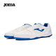 JOMA adult football shoes men's broken nail five-a-side indoor court IN flat-soled football training shoes white and blue 42