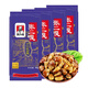Zhang Erga Orchid Beans 102g 4 packs, roasted broad beans, nuts, dried fruits, snacks