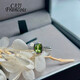 Taijufu Peridot Ring for Women Daily Versatile Jewelry Gift for Others to Wear 925 Natural Colorful Jewelry Hong Kong No. 11