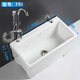 Extra rectangular high-foot household extra-large mop pool balcony ceramic mop pool wash basin mop pool M160 (with holes) + Taiwan control + universal faucet