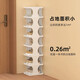 Nifeng Shoe Rack Home Door Shoe Storage Artifact 2023 New Door Back Storage Rack Dormitory Small Rental Room Shoe Cabinet Warm White 4-Layer Stable Style