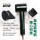 Wind Chaser Hair Dryer Hairstylist, Barber Shop, Hair Salon Special Professional Edition High-Power High-Wind Hair Care High-speed Hair Dryer Non-scorched Green Professional Edition Gift Box-1 Nozzle