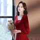 Pierre Cardin 2025 Autumn New Toast Wear Bride's Red Engagement Dress You Can Normally Wear Solid Color Evening Dress Red Mid-Length M