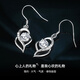Mini&yaya999 pure silver earrings for women, long earrings, earrings, girls' Valentine's Day birthday gifts for girlfriends and wives