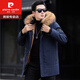 Pierre Cardin's new winter clothing men's mid-length parka fur all-in-one coat genuine mink fur lining thickened fur coat navy yellow raccoon fur collar M 170