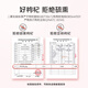 Ning'anbao Ningxia wolfberry special and free of smoked and sulfur independent packaging wolfberry gift box, holiday gift gift for elders, high-end wolfberry, 280g*2 box-with gift bag