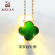 Aixuan trendy 18k gold inlaid jade pendant, ink jade pendant, gold four-leaf clover necklace, women's bracelet, gift for girlfriend and wife, four-leaf clover necklace
