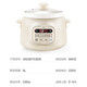 SUPOR electric stew pot, electric stew pot, soup pot, stew pot, porridge pot, ceramic bird's nest stew pot, fully automatic intelligent porridge pot, 3L capacity 3L DG30YC826