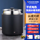 Venus Dry Warm Soup Pot Commercial Warm Porridge Pot Buffet Restaurant Electric Heating Water-free Insulation Pot Electric Heating Soup Stove Insulation Bucket