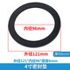 Quick connector gasket 1 inch-4 inch sealing gasket oil-resistant gasket rubber ring oil-resistant gasket female end inner rubber ring leather gasket 4 inches