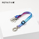 Xiaopei Pet Safety Belt Colorful Galaxy Collar Traction Rope Collar Pet Small and Medium-sized Dog Walking Leash Outing Supplies Car Safety Belt (Same Size) One Size