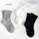 Cotton Thirteen Children's Socks Men's and Women's Mid-Tube Socks Xinjiang Cotton Antibacterial Black and White Students Teenagers Autumn and Winter 5 Pairs TT