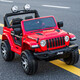 Xingchenhao Jeep children's electric car four-wheel drive baby four-wheel toy can sit on the child's remote control off-road Wrangler red four-wheel drive + remote control + leather seat + soft wheels