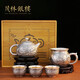 Maolin Yinlou Silver Pot Pure Silver 999 Teapot Home Tea Ceremony Kung Fu Tea Set Fair Cup Tea Cup Succeeding Years Suit