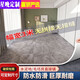 Xingwan's new 3-meter-wide thickened floor leather PVC plastic floor cement floor directly laid on the ground floor mat stickers striped wood grain giant thick cow king leather 3 meters wide x 3 meters long 9 square meters