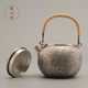 Zangliuzao silver pot with caviar pattern Japanese pure handmade sterling silver kettle household tea set sterling silver 999 boiling water silver tea pot medium caviar pattern silver pot 900ml