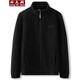Fat Big Tide Plus Fat Plus taille Spring and Automne Fleece veste de la veste en ouvrage de graisse supérieure décontractée de Fat Top Fat 9906 Bleu foncé <Velvet ajouté épaissis> 7xl Poids recommandé 230-245 Jin [Jin est égal à 0,5 kg]