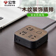 Bull socket wood grain plug strip multi-functional creative desktop power strip wiring plug strip with line household USB drag strip with PD fast charging multi-purpose strip plug 6 plug master control switch (3 5 plugs + 3 2 plugs) R3330 3 meters