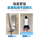 
Lantian 9903 strong glue ab glue special adhesive metal cermet plastic wood marble glass stainless steel iron glue welding glue epoxy resin waterproof high temperature resistance caster glue 1 9903 glue universal model (with tools)