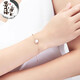Jing Ruo Qing Luxury Cute Cat 18k Rose Gold Bracelet Female White Fritillary Jewelry Valentine's Day Birthday Gift for Girlfriend 1