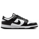 Nike NIKE men's retro casual sneakers DUNK cushioning sneakers HF5441-100 black and white 41