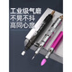 山头林村气动打磨机风磨笔气磨工业级不锈钢3柄小型气动打磨抛光雕刻工 S6636大扭力版打磨针小