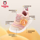 Babu Dou Baby Toddler Shoes Winter Plush Caterpillar Children's Infant Functional Shoes Two-Cotton Children's Shoes Shell Pink Size 22