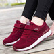 Shuman Xiaozu shoes for women new products for autumn and winter anti-slip soft sole middle-aged and elderly mother shoes for dad sports casual shoes for men spring and autumn travel single shoes mesh breathable and steadily shoes flagship official store 829 jujube women's style 35
