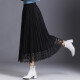 Yalu Free and Easy Skirt Women's Spring Pleated Skirt Women's Mid-Length Spring Clothing Women's Reversible Women's Clothing WWY8060 Black One Size