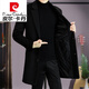 Pierre Cardin windbreaker men's mid-length Korean version slim fit autumn and winter thickened woolen woolen coat men's woolen coat knitted 82 black M 90-115Jin Jin equals 0.5 kg