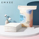 EMXEE maternity puerperal pad, maternity care pad, disposable mattress waterproof pad, 12 pieces 60*90cm