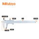 Mitutoyo Vernier Caliper Four-purpose Vernier Caliper High Precision Imported from Japan 530-122/0-150mm/0.02mm Thin Sheet