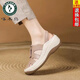 Woodpecker genuine leather women's shoes wedge heel toe sandals for women 25 summer new style breathable soft soles not tiring feet mother leather shoes hollow beige 39