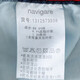 Navigare意大利小帆船牛仔裤男士春季抗菌直筒裤水洗商务休闲长裤子男 码 31