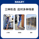 
Stable and resistant ladder insulated herringbone ladder multi-function folding electric ladder fiberglass electric engineering ladder FS13886 eight-step ladder 2.4 meters