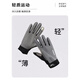 Pull-back cycling gloves, full-finger sunscreen mountaineering gloves, driving, fishing, sports bicycles, motorcycles, non-slip, thin, men and women, gray - full-finger, upgraded sunscreen, non-slip, breathable