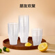 Made in Tokyo, disposable cup aviation cup, food grade thickened beverage juice cup, plastic water cup 210ml, 30 pieces