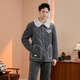 Fenton pajamas for men, three-layer thickened quilted, autumn and winter warm velvet lapel embroidered warm long-sleeved home wear set, retro gray-men's 2XL