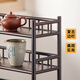 Le Shengtu tea cup holder tea table ornaments tea set storage rack tea table storage rack tea room Kung Fu tea set display rack LC519