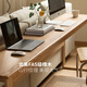 Genji Muyu solid wood desk simple wall long table oak desk home oak log color 1.8m desk