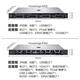 戴尔（DELL）R250/R260/R360/R450 1U机架式服务器主机 ERP文件共享用友金蝶数据库 企业办公 R250 至强E-2324G 4核4线程 16G内存丨2*2TB企业级丨三年质保