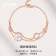 Grace Girl original double-layered four-leaf clover diamond bracelet for women rose gold jewelry Chinese Valentine's Day birthday gift for girlfriend