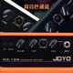 JOYO MA-10E electric guitar speaker folk singing outdoor plug-in portable audio street singing small speaker black
