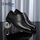 Goldlion Men's Shoes Formal Business Casual Shoes Comfortable Lightweight Breathable Fashion Leather Shoes 58083057101A Black Size 42